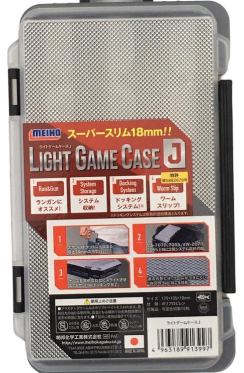 MEIHO Light Game Case J schwarz